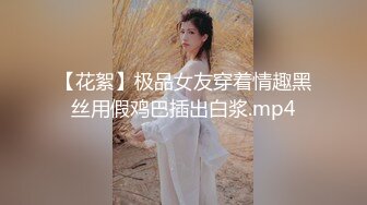 [MP4]高颜值长发妹子，穿上黑丝高跟鞋舔弄翘屁股口交猛操