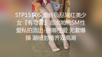 夫妻两找来单男3p老婆做老公看