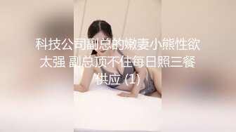 [MP4/ 776M] 粉红大龟头，侧入进出美鲍鱼，抽出来无套爆菊花，放松进入妹子死去活来的摧残