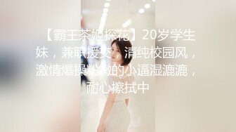 00年小妹妹吃饭中途就干起来了