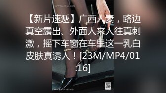 [MP4]STP30587 【国产AV首发性视界】奇幻性爱剧情新作XSJ145《奇淫三国之青梅操女论英雄》操豪乳美人谈天下事 孟若 VIP0600