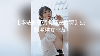 ★☆【最新封神❤️母子乱L】★☆✨最美极品骚妈✨火爆新作再次让儿子插进来 操的太爽了 儿子鸡巴比前夫好用 高清720P原档