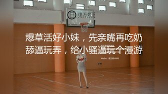 10万粉极品身材颜值巅峰比女人还女人清纯外围T【小奶油】私拍，被金主各种玩肏，嗲声嗲气雌雄难辨直男最爱 (9)