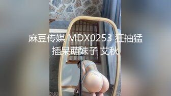 107_(sex)20230711_可爱小学妹