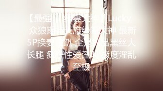 【Stripchat】国产极品吊钟巨乳女主播「LinLin」在地上玩弄按摩棒和跳蛋喷湿了隔尿垫