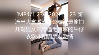 满背纹身小姐姐！情趣装白嫩美乳！抓屌吸吮展示口活，后入圆润美臀，两个奶子直晃