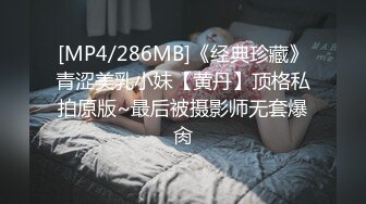 极品熟女吃鸡大战，技术超棒，深知口爆精髓，吹，吸、舔、吃、吞要素，看着就爽翻了! (2)