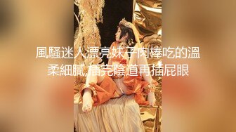 后入少妇川渝