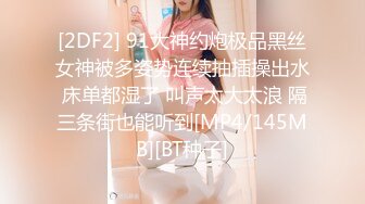 OF韩国极品TS美人妖「lin002200」【第15弹】在健身房勾搭两名男会员开房3P