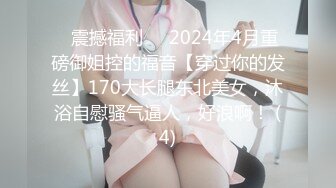 吕骚跟前任的