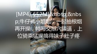 【绿帽狂❤️淫荡妻】找哥们一起满足饥渴电臀女友_全都无套齐插骚逼_前裹后操_哥们竟操内射了_完美露脸_高清720P原版