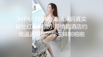 十个眼镜9个骚，记录下反差婊女友。眼睛超可爱。全集完整