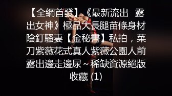 约炮达人【轩轩】最新一场，和兄弟3P空姐，无毛嫩穴疯狂蹂躏，爆射逼上，精彩刺激！