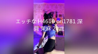 最新流出FC2PPV系列22岁高颜值翘臀外围美女酒店援交透明蕾丝内裤超级性感一线天无毛逼中出内射2发