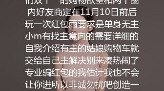 地铁站一路跟踪抄底多位美女少妇 好奇她们下面都穿着什么样的内内 (1)