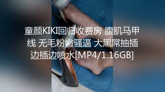 刚出社会的南部护理师 压力全靠爱爱排解