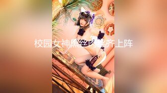 100kgを越えた巨汉教师の肉块ピストンでポルチオ快楽に堕ちた仆の彼女。 日向なつ