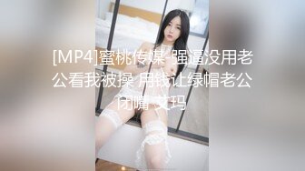 与クレア的激情新婚生活 莲实クレア