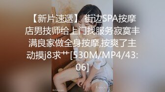 沖田杏梨♘❤日本福利姬巨乳女优 极品美腿 颜值在线 质量上乘 身材好的沒話說〈第四彈〉 (16)