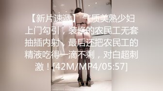 麻豆传媒 MD-0275 无套内射骚B母亲白浆四溢的肉偿抵债-李蓉蓉 