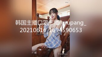 [MP4/649MB]情趣婚紗 婚前和前男友的最後壹次分手炮穿著婚紗無套啪啪顔射嘴裏-甜甜