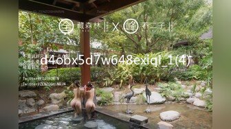 [MP4/689MB]起點傳媒 性視界傳媒 XSJKY087 丈夫讓禽獸公公硬上媳婦 季妍希