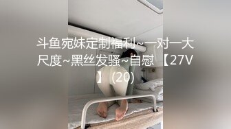 【新片速遞】&nbsp;&nbsp; 蜜桃影像传媒 PMC365 忍不住操了朋友的漂亮姐姐 吴芳宜(黎芝萱)【水印】[382MB/MP4/26:11]