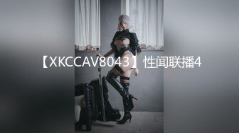 情傷 《隱藏片段2》