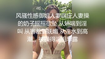 [原创] 学校健身馆引人注目的反差母狗，20岁外表清纯可爱，内心淫荡不堪