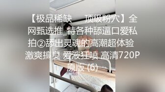 新流出酒店高清偷拍新台上线极品身材美女来大姨妈了还是逃不过被肏