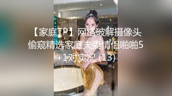 美女用大奶子给你按摩 换上水手服玩制服诱惑