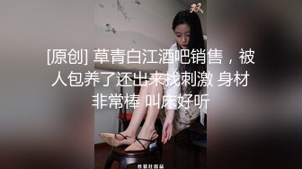 [MP4/ 2.78G] 幸福一家人激情嗨皮7小时，全程露脸大秀4P搞事情，交乳交玩弄逼逼