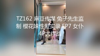 【精品推荐】Transexjapan最新流出中国大奶美妖Mimi诱惑精壮岛国男优被激情站立后入无套内射菊花