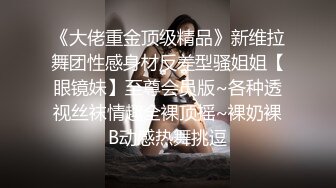 推特流量爆表女神御姐「特莱莎LYAINEVAN」大胆私密露脸自拍啪啪口交福利视频  观赏性撸点极高2