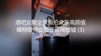 无套后入肉丝肥臀