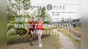 【STAR-932】 悲伤的双手，凝视着我的眼睛，凝视着我的眼睛