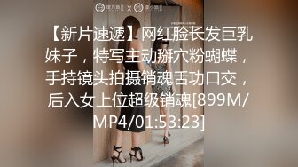 伪娘小伊合集之打桩持久警校肌肉男