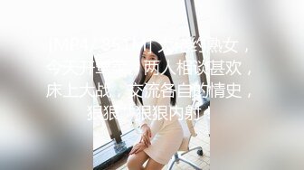 [MP4/202MB]【大开眼界】2023杭州车展 车模展厅风采 女神级车模AI去衣 高科技再现女神未知一面