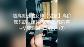 ❤清纯00后嫩妹妹，姐妹花一起自慰，外表甜美清纯，互揉大屁股，掰开嫩穴，非常紧致，没怎么开发过