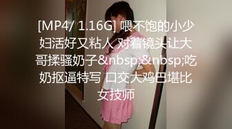  [高清中文字幕] PPPD-775巨乳教師桐谷茉莉的課後內射輔導