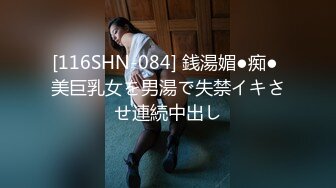 潮汕男孩艹别人女朋友