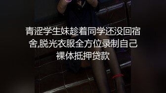 女友喜欢在上面骑