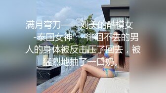 强推！推特21万粉极品美少女潮吹萝莉公主【兔崽爱喷水】订阅私拍，可盐可甜各种制服人前户外露出道具紫薇喷喷喷