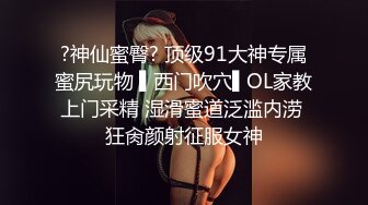 豹纹熟女人妻足交啪啪 骚逼好久没被操了 啊啊 好深 我要大鸡吧 撅着大肥屁屁被无套输出内射 骚话连篇