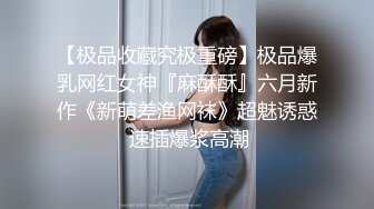 河南开封少妇