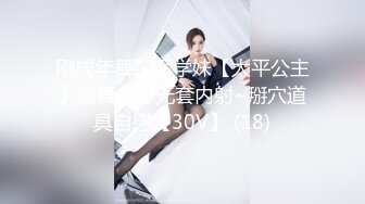 [MP4/ 1.45G]&nbsp;&nbsp; 开发探索，2800网约168外围女神，风情万种尤物，蜜桃臀暴插，视觉冲击感超强，一如既往追求高颜值