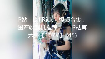 萝莉精选 cosplay萝莉美眉吃鸡啪啪 啊啊不要太深了 白丝袜萝莉裙被无套输出 稀毛白虎小穴粉嫩