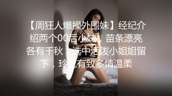 【TW泄密】❤️[无水印原档]❤️学艺术的復興正妹暗黑档被男友泄漏