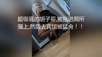 [无码] [G罩杯] 难得一见的大胸巨乳天生少女。用好色之徒突破栗子皮把头伸出来的最大十级栗子！