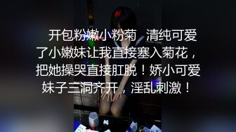 【2部作品+ α#连续中出】连续无故缺席课程的皮肤又白又苗条的女人被集体中出惩罚了。-cd5